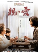 凯登克劳丝《情欲满载》最新版下载-凯登克劳丝《情欲满载》v19.11.61安卓版下载-2265安卓网